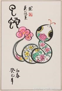 土龙和土蛇婚姻怎么样，婚姻到什么程度该离婚