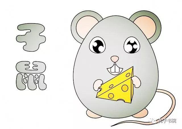 出生时辰龙出雾，辰时出生的女孩命运