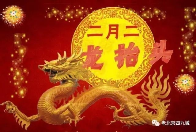 属龙农历11月出生好吗，属牛几月出生大富大贵2022