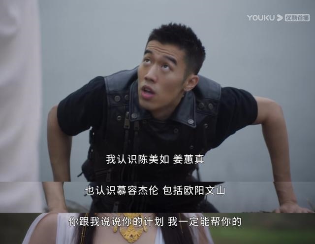 8年虎男和88年龙女相配吗，98年属虎男一生的命运"