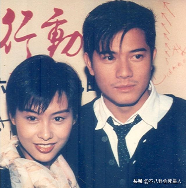6属龙一生有几次婚姻I，1976年属龙45岁后的婚姻"