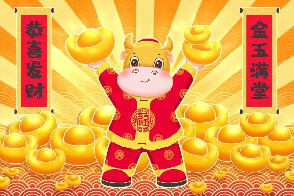 属牛2022年运势及运程,73年属牛人2022年运势