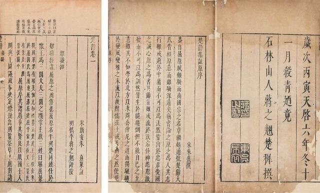 010属虎的女儿取名宝典，2010年属虎生肖取名"