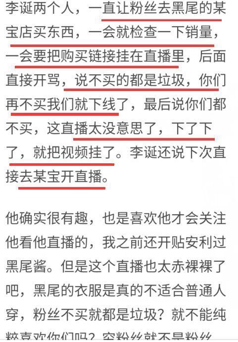 属龙的人今年会离婚吗，1988年属龙人婚姻晚