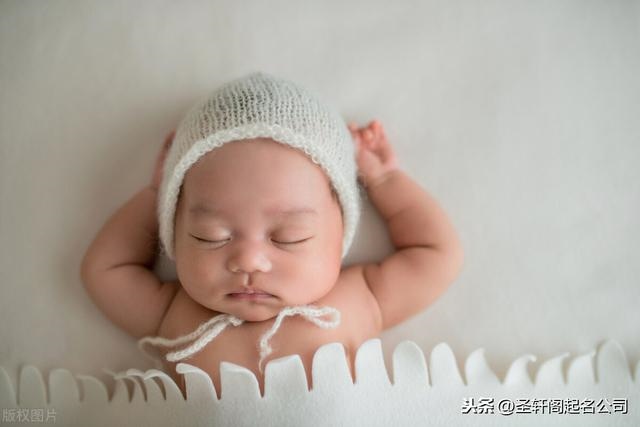 属鼠的女宝出生在几月更好，2022 年属鼠剖腹产时辰