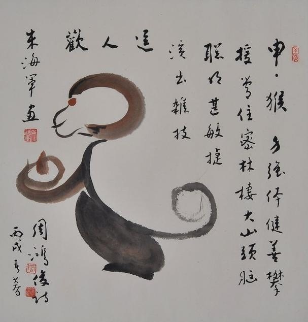 939年出生五行属什么命，1939年属什么生肖几岁实岁"
