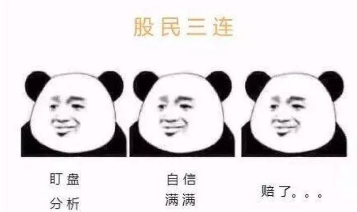 看看我今年的运气，2022 年运势免费测算