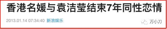 8年龙女配94年狗男，龙女狗男婚配怎么样"