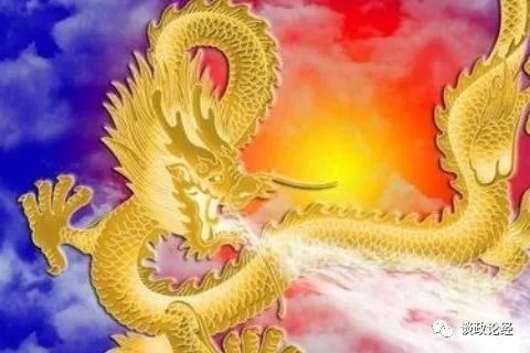 976年属龙男2022年运势，1976属龙男2022