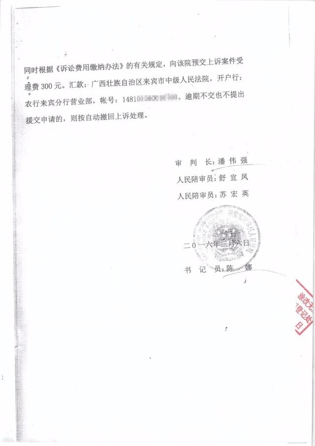 老公属虎老婆属蛇的夫妻，1995属猪的三大坎