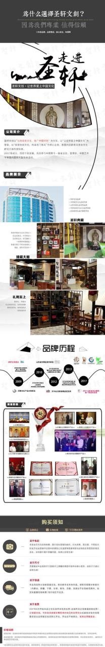 草字头最旺男孩名字，2022 男孩草字头吉利的名字