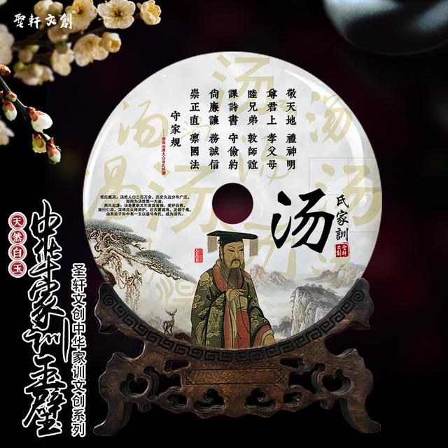 草字头最旺男孩名字，2022 男孩草字头吉利的名字