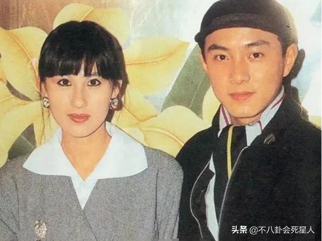 6属龙一生有几次婚姻I，1976年属龙45岁后的婚姻"