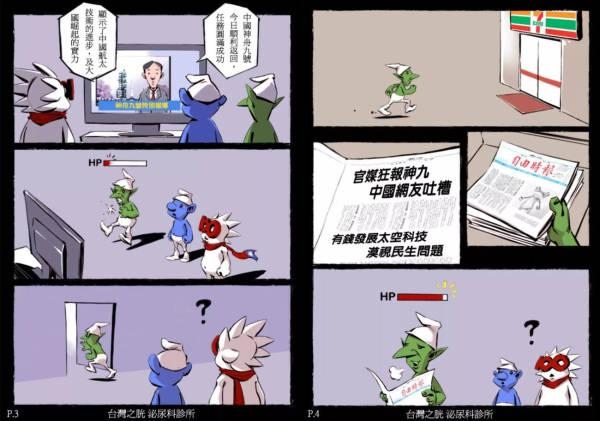 中国老黄历下载安装苹果版，顺历老黄历所有旧版本