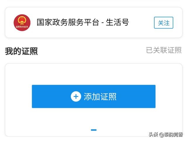 测夫妻名字看婚姻免费，最准的免费姓名配对
