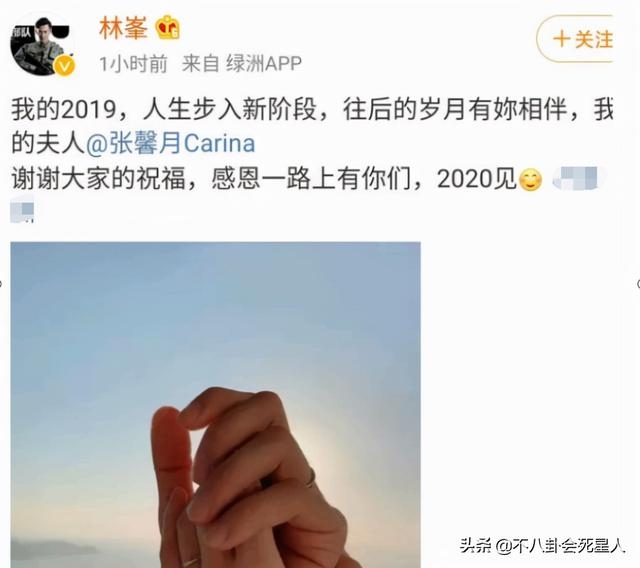 6属龙一生有几次婚姻I，1976年属龙45岁后的婚姻"