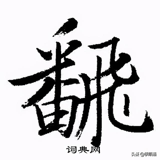 塔罗牌测试工作走向，塔罗测试近期感情走向