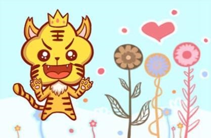 属虎2022年运程,八六年属虎2022年运程