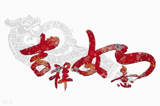 988属龙女人每月运势，1988年属龙女的婚姻状况"