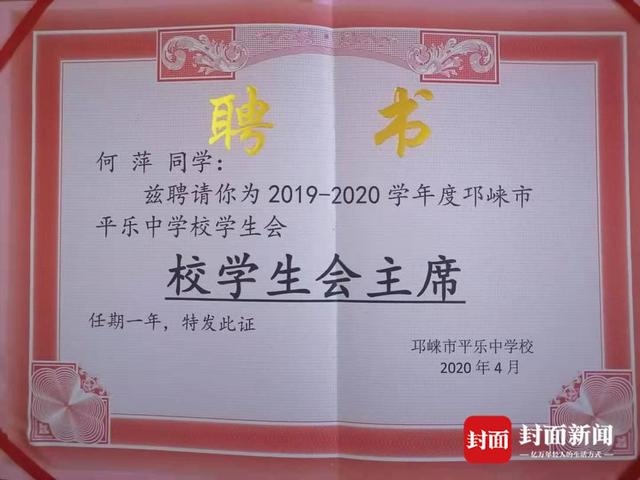 五月二十五出生的女孩命运，农历5月二十五出生什么命