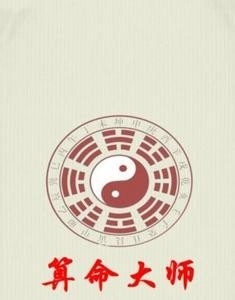 测测自己的事业运，塔罗牌测试最近事业运