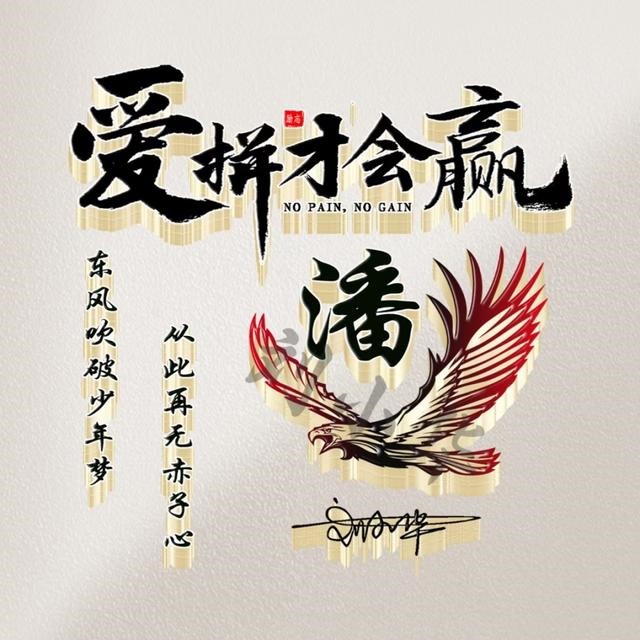 022年属生肖图片，十二生肖出生年份表"