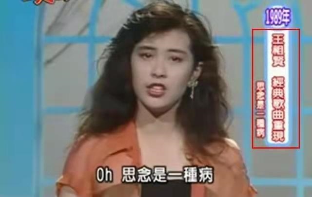6年属龙女人感情,1976年属龙44岁遇真爱"