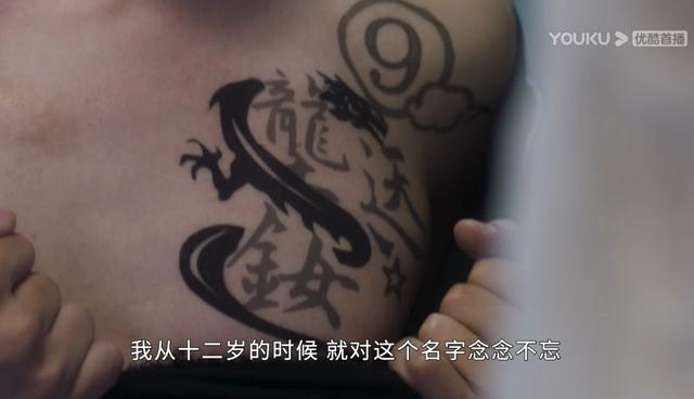 8年虎男和88年龙女相配吗，98年属虎男一生的命运"