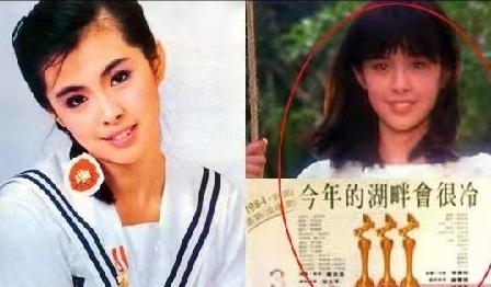 6年属龙女人感情,1976年属龙44岁遇真爱"