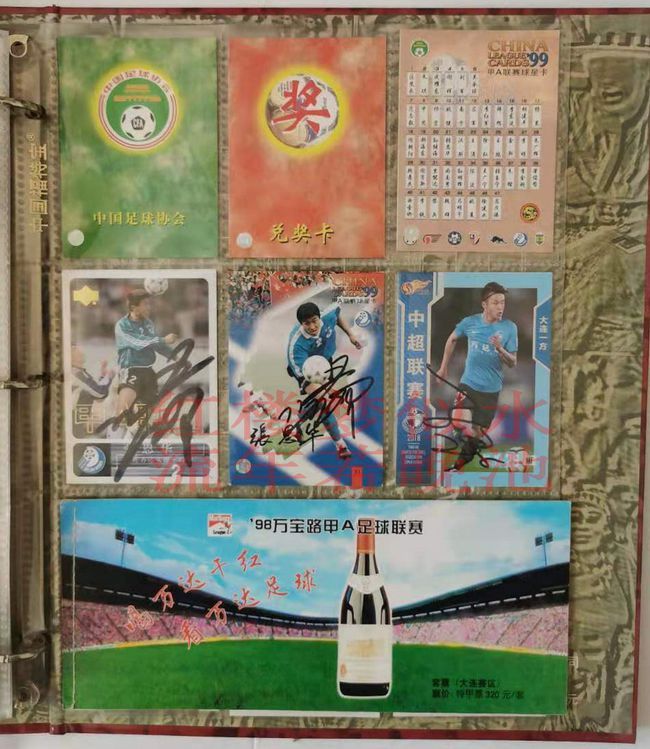 5年和98年八字合不合，95年的猪和98年的虎在命理上相配吗"