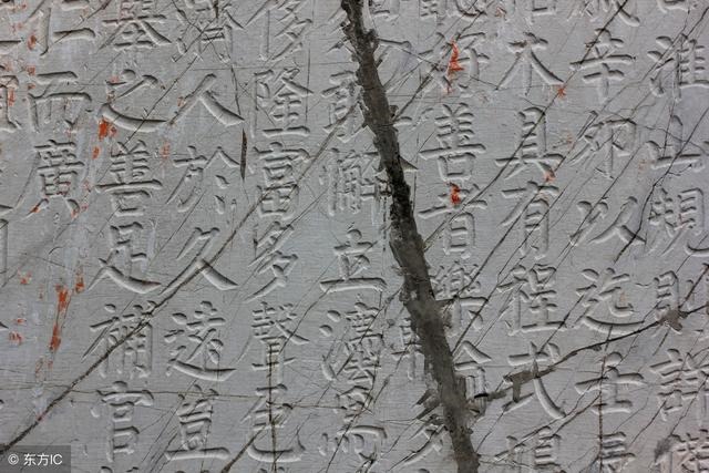 夫妻五行相克怎么化解，夫妻木克土怎么用火化解