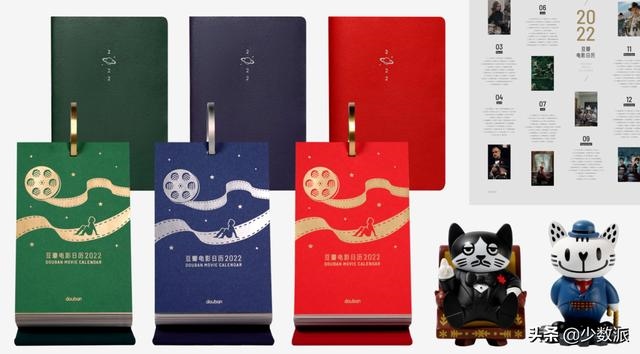 022正版生肖卡表图片,2022