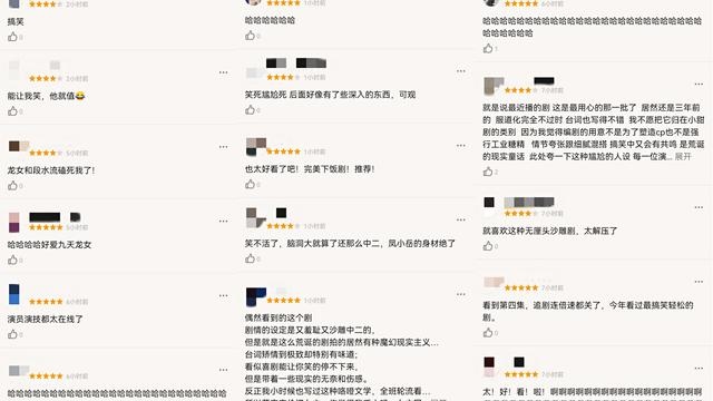 8年虎男和88年龙女相配吗，98年属虎男一生的命运"