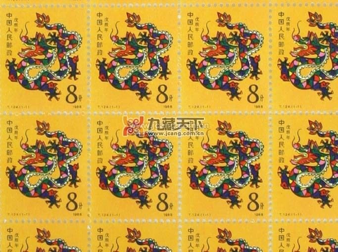 龙跟什么属相冲，老鼠跟什么属相冲