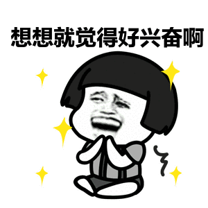 最准的免费算运势,免费算八字2022 年运势