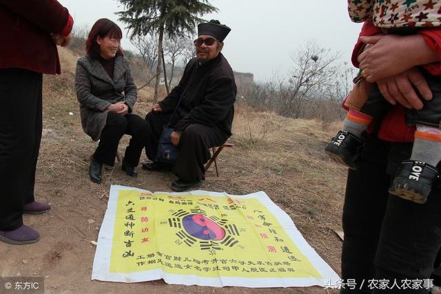 免费算八字超准，名字打分免费测试最准