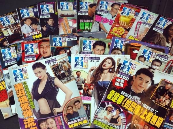 中国老黄历下载安装苹果版，顺历老黄历所有旧版本