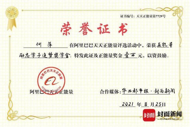 五月二十五出生的女孩命运，农历5月二十五出生什么命