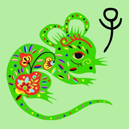 万年历十二生肖运势查询，中华万年历运势不见了