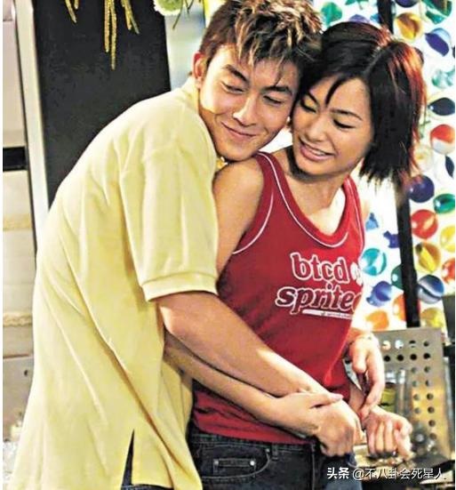 6属龙一生有几次婚姻I，1976年属龙45岁后的婚姻"