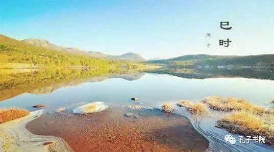 出生时辰龙出雾，辰时出生的女孩命运