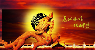 022年属龙人的全年每月运势，2022年属什么生肖"