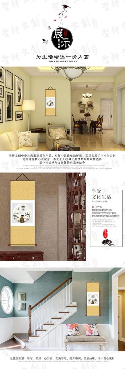 草字头最旺男孩名字，2022 男孩草字头吉利的名字