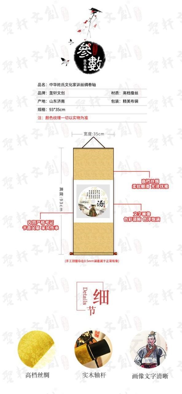 草字头最旺男孩名字，2022 男孩草字头吉利的名字