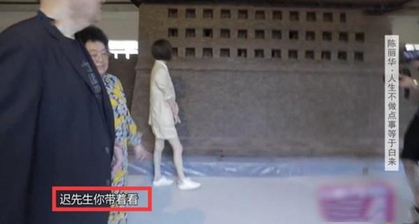 丈夫情人叫什么生肖，丈夫的情人叫什么