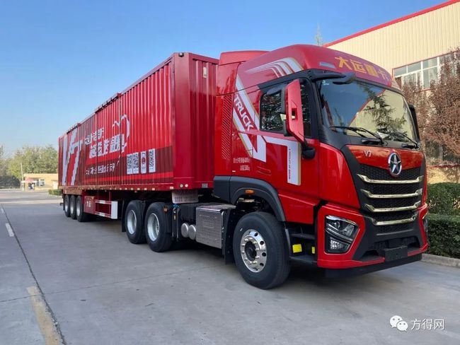 024年开始的大运，成都大运会开始时间"