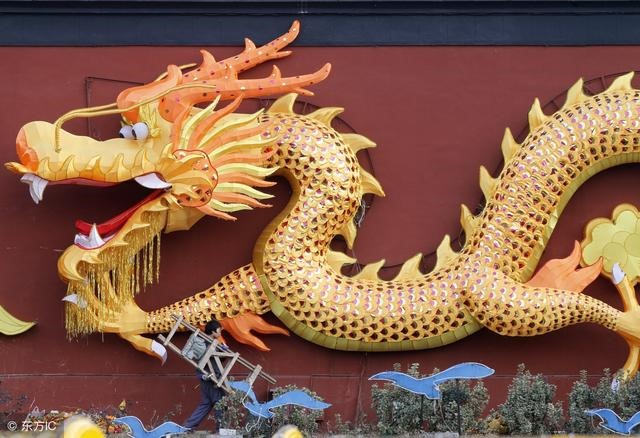 6龙年出生的人的命运,1976年属龙一生坎"