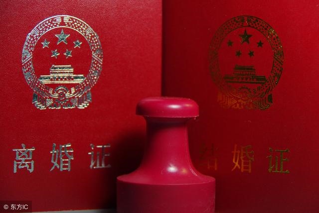 免费八字算一生有几次婚姻，生辰八字一生几次婚姻