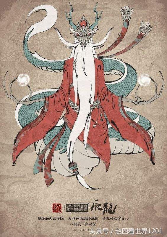 土龙和土蛇婚姻怎么样，婚姻到什么程度该离婚