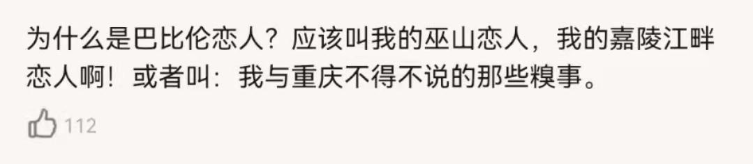 8年虎男和88年龙女相配吗，98年属虎男一生的命运"